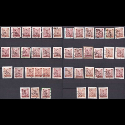 Siam/Thailand - nice old Lot of 42 pieces 2 Bath Stamps on piece (6551