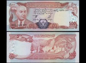 AFGHANISTAN 500 AFGHANIS Banknotes 1977 Pick 52a UNC (1) (14396