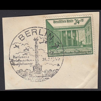 GERMANY WW2 1940 National Stamps Exhibition on piece spec.cancelled (22243