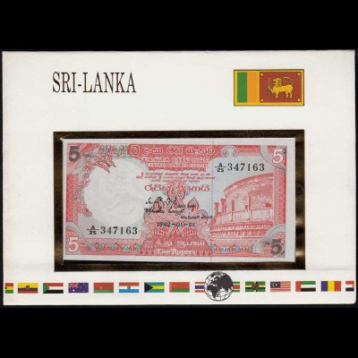 Sri-Lanka Ceylon 1982 Banknotenbrief der Welt UNC Pick 91a (15544