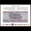 Brasilien - Brazil 100 Cruzeiros Banknotenbrief der Welt UNC (15509