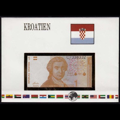KROATIEN 1 Hrvatska 1991 Banknotenbrief der Welt UNC (15486
