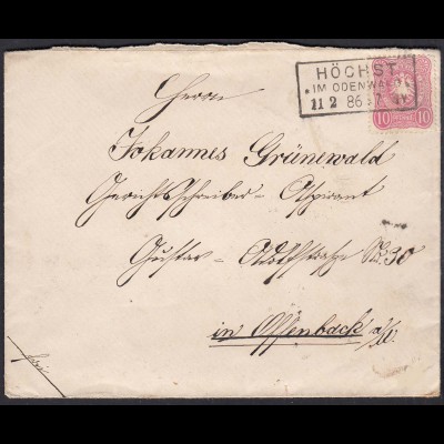 DR 1886 10 Pfennige Umschlag HÖCHST Odenwald n. Offenbach Nachverwendung (23007