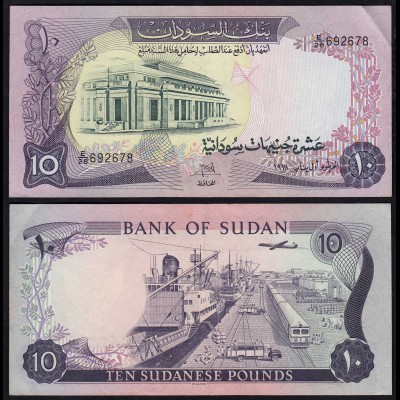 Sudan - 10 Pounds Banknote 1978 Pick 15b VF (3) (23192
