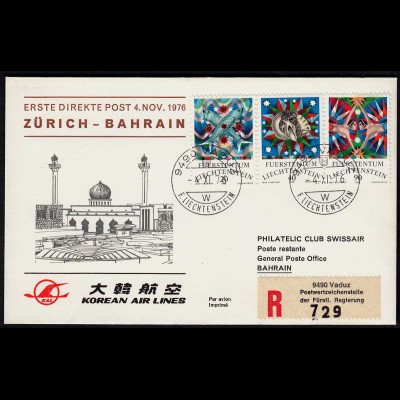 Liechtenstein KOREAN AIR LINES 1976 Zürich-BAHRAIN (23267