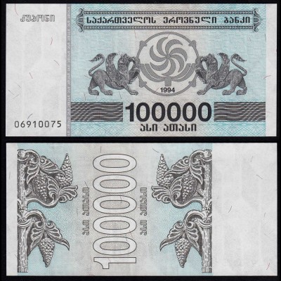  Georgien - Georgia 100000 100.000 Lari 1994 Pick 48A UNC (1) (23366