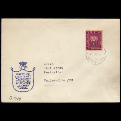 Liechtenstein Dienstbrief 1954 nach Papiermühle Belgien Mi.D35 (23034