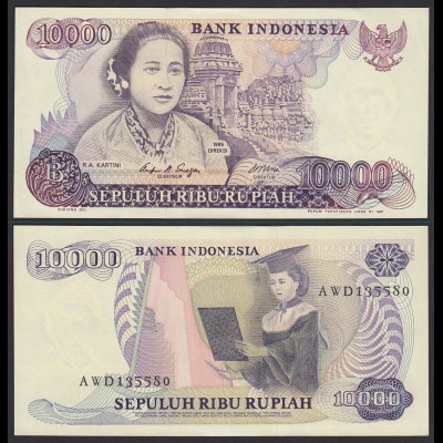 Indonesien - Indonesia 10000 10.000 Rupien 1985 Pick 126a UNC (17884