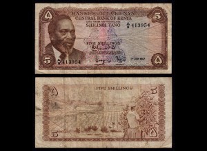KENIA - KENYA 5 Shillings Banknote 1967 Pick 1b F- (4-) (17526