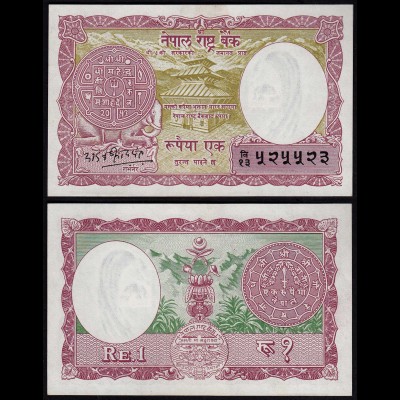 NEPAL - 1 Mohru 1960 Banknote UNC (1) Pick 8 sig.8 (23449