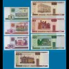 Weißrussland - Belarus 7 Stück Banknoten 2000 UNC (18154