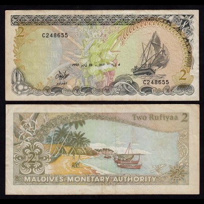 MALEDIVEN - MALDIVES 2 Rufiyaa Banknote 1990 Pick 15 F/VF (4/3) (18064