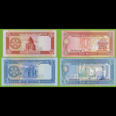 Turkmenistan - 1, 5 Manat Banknoten 1993 UNC (18209