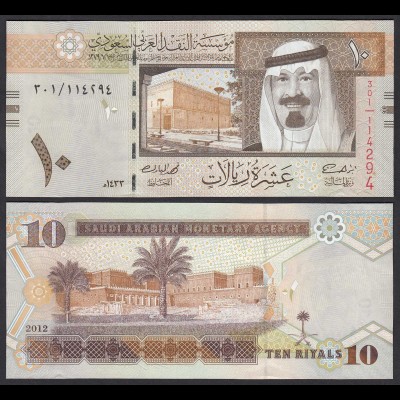 SAUDI ARABIEN - SAUDI ARABIA 10 Riyals 2012 Pick 33c UNC (1) 21893