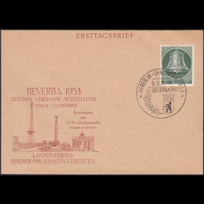 Berlin - 1953 FDC Glocke Mitte Mi.Nr. 102 - KW 65 € (23807