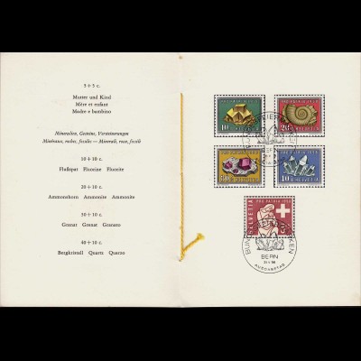 1958 Ersttag Schweiz Mineralien/Pro Patria PTT Folder (23851