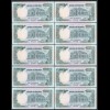 SUDAN 10 Stück á 1 Pound Banknoten 1987 UNC (1) Pick 39 (23930