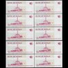 SUDAN 10 Stück á 10 Pounds Banknoten 1993 UNC (1) Pick 52 (23932