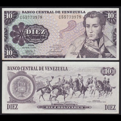Venezuela 10 Bolivares Banknote 1981 XF (2) Pick 57a (23935