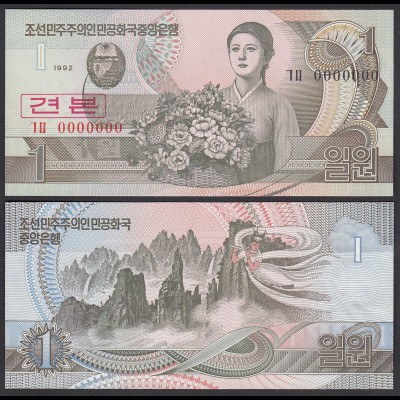 KOREA 1 Won Banknote 1992 UNC (1) Pick 39s Specimen (23949