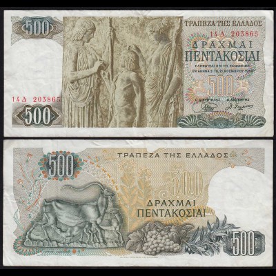 Griechenland - Greece 500 Drachmai 1968 F/VF (3/4) Pick 197 (23971