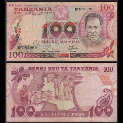 Tansania - Tanzania 100 Shilingi (1977) Pick 8c F (4) (23982