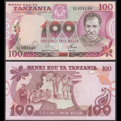Tansania - Tanzania 100 Shillings (1977) Pick 8c aUNC (1-) (23983