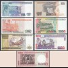Peru 7 Stück Banknoten 1985/88 UNC (1) (24012