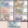 Peru 7 Stück Banknoten 1987/88 UNC (1) (24013