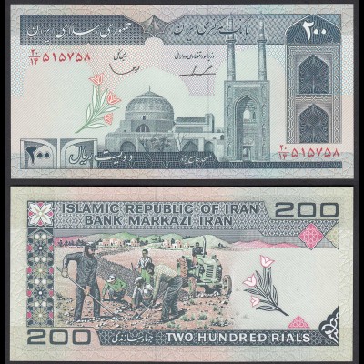 IRAN (Persien) - 200 RIALS (1982) Sign 23 Pick 136b UNC (1) (24170
