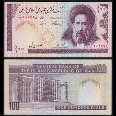 IRAN (Persien) - 100 RIALS (1985) Sign 25 Pick 140a UNC (1) (24291