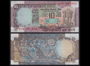 Indien - India - 10 RUPEES Banknote Pick 81h XF (2) Letter C (21857