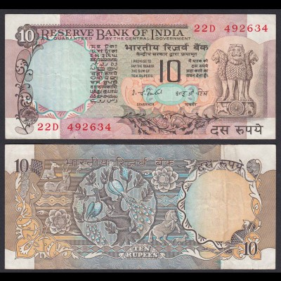 Indien - India - 10 RUPEES Banknote - Pick 81d VF (3) (21855