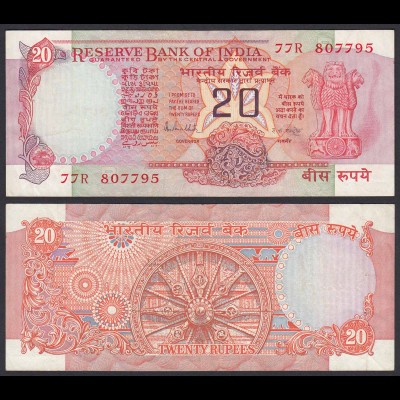 Indien - India - 20 RUPEES Banknote - Pick 82h VF (3) Letter B (21850