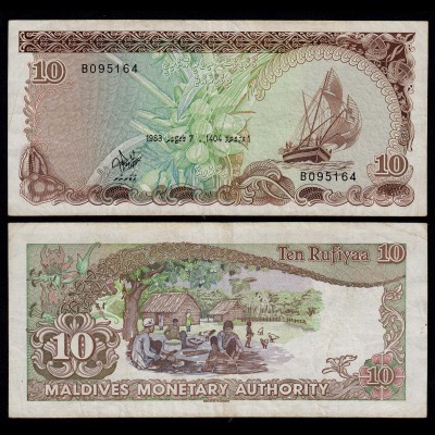 MALEDIVEN - MALDIVES 10 Rufiyaa Banknote 1983 Pick 11 VF (3) (18069