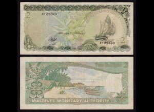 MALEDIVEN - MALDIVES 2 Rufiyaa Banknote 1983 Pick 9 F/VF (3/4) (18062
