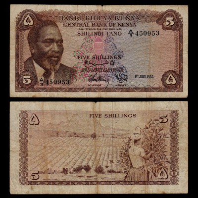 KENIA - KENYA 5 Shillings Banknote 1971 Pick 1a VG/F (5/4) (18046