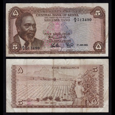 KENIA - KENYA 5 Shillings Banknote 1971 Pick 1a F/VF (3/4) (18045