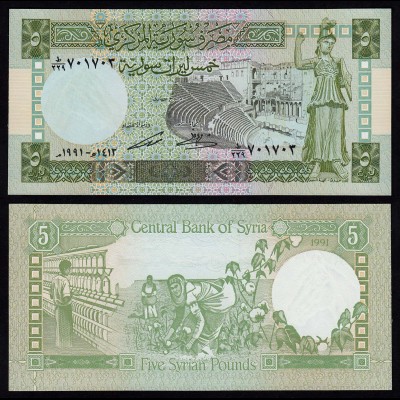 SYRIEN - SYRIA 5 Pounds 1991 Pick 100e UNC (1) (17996