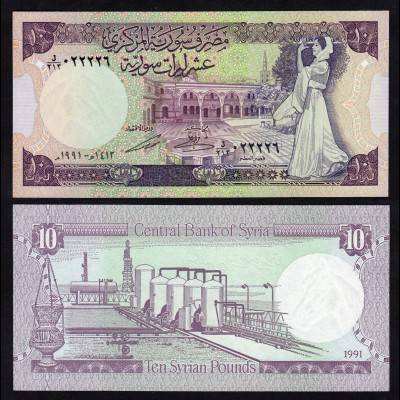 SYRIEN - SYRIA 10 Pounds 1991 Pick 101e UNC (1) (17995