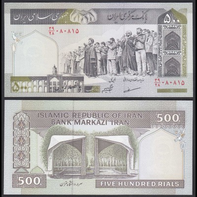 IRAN (Persien) - 500 RIALS (1983) Sign 30 Pick 137A UNC (1) (24274