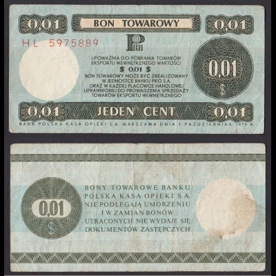 Polen - Poland - Bon Towarowy 1 Cent 1979 F/VF (3/4) (15166