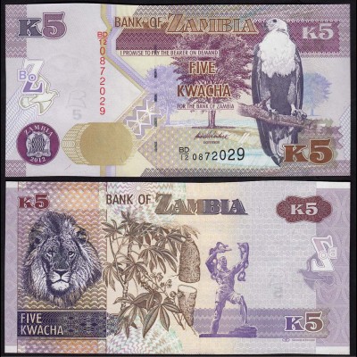SAMBIA - ZAMBIA 5 Kwacha Banknote 2012 UNC (1) Pick 50 (14978
