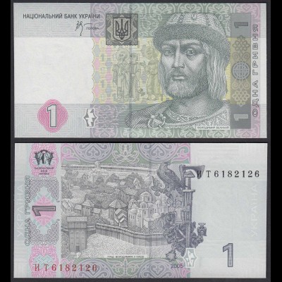 UKRAINE 1 Hryvenia 2005 Pick 116b UNC (1) (24605