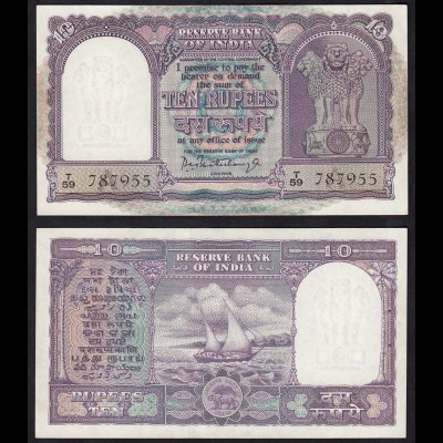 Indien - India - 10 RUPEES Banknote Pick 40a sig.75 aUNC (1-) Letter A (14897