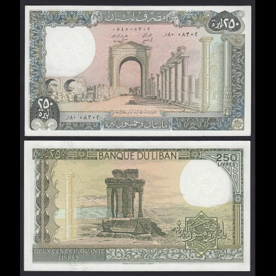 LIBANON - LEBANON 250 Livres Banknote Pick 67c 1985 aUNC (1) (19762