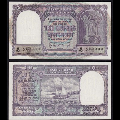 Indien - India - 10 RUPEES Banknote Pick 40b sig.75 UNC (1) Letter B (14888