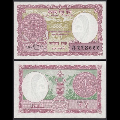 NEPAL - 1 RUPEES (1965) Banknote UNC (1) Pick 12 (24686