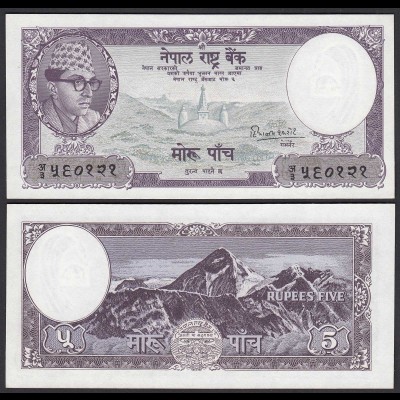 NEPAL - 5 RUPEES (1960) Banknote UNC (1) Pick 9 Sign.9 (24687