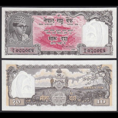NEPAL - 10 RUPEES (1960) Banknote UNC (1) Pick 10 (24688